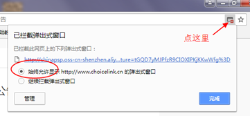企业微信截图_15288606497353.png 企业微信截图_15288606497353.png